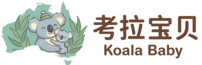 考拉宝贝
